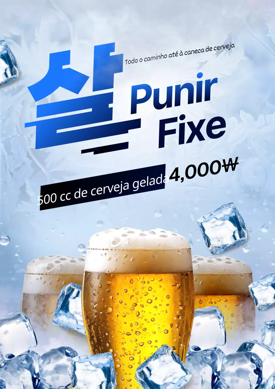 Um anúncio moderno de cerveja gelada em azul e azul claro