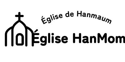 Promouvoir votre église en toute simplicité