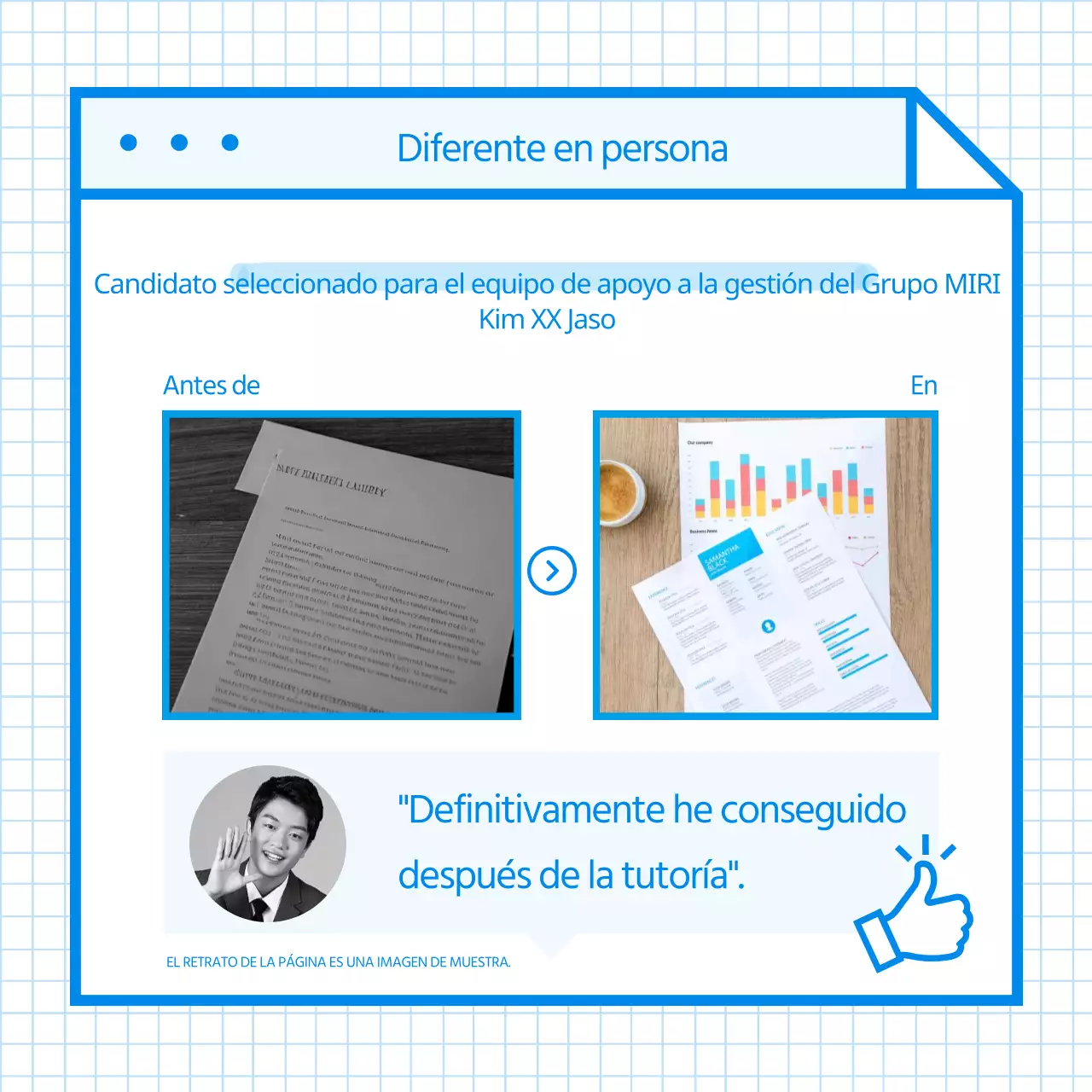 Guía de estrategia de revisión de la declaración personal sencilla de Blue