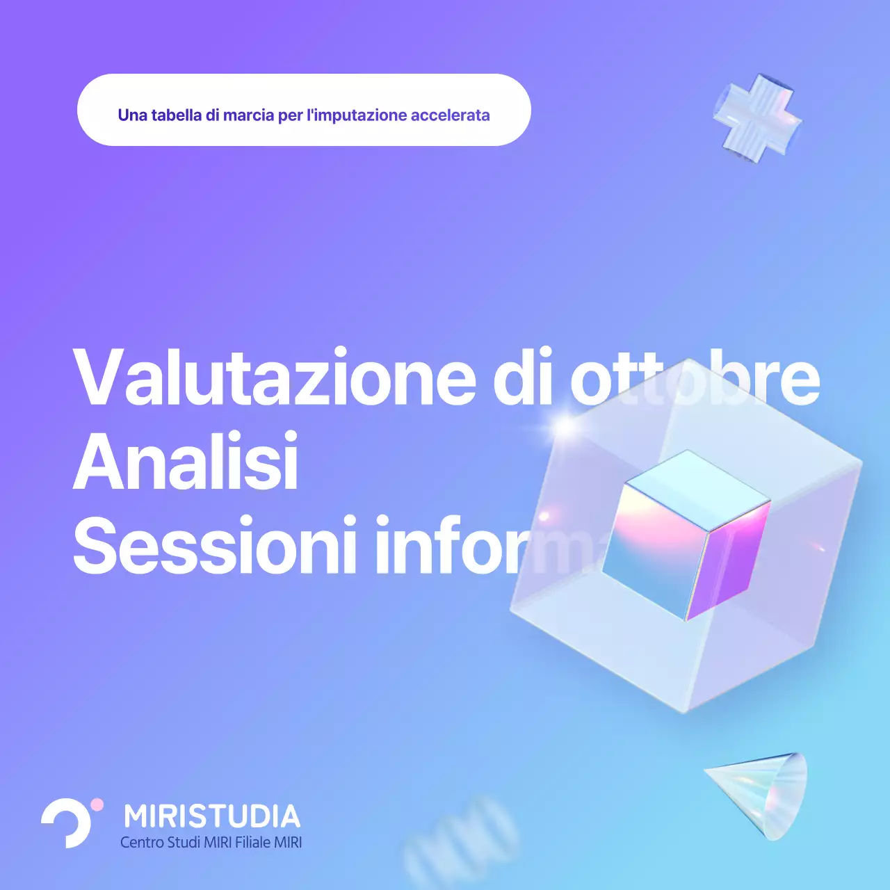 Promuovete il briefing di analisi del test simulato di ispirazione cibernetica in viola e azzurro.