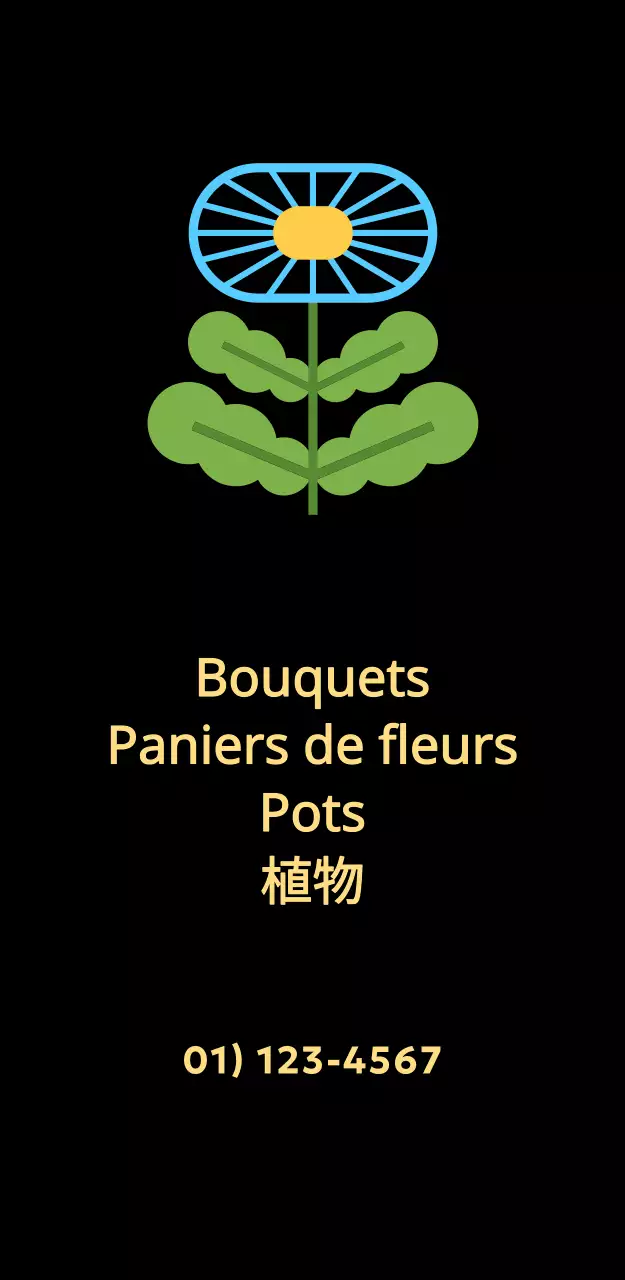 Fleurs Signalétique minimaliste d'un magasin de fleurs