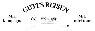 Niedliche Reisebüro-Artikel