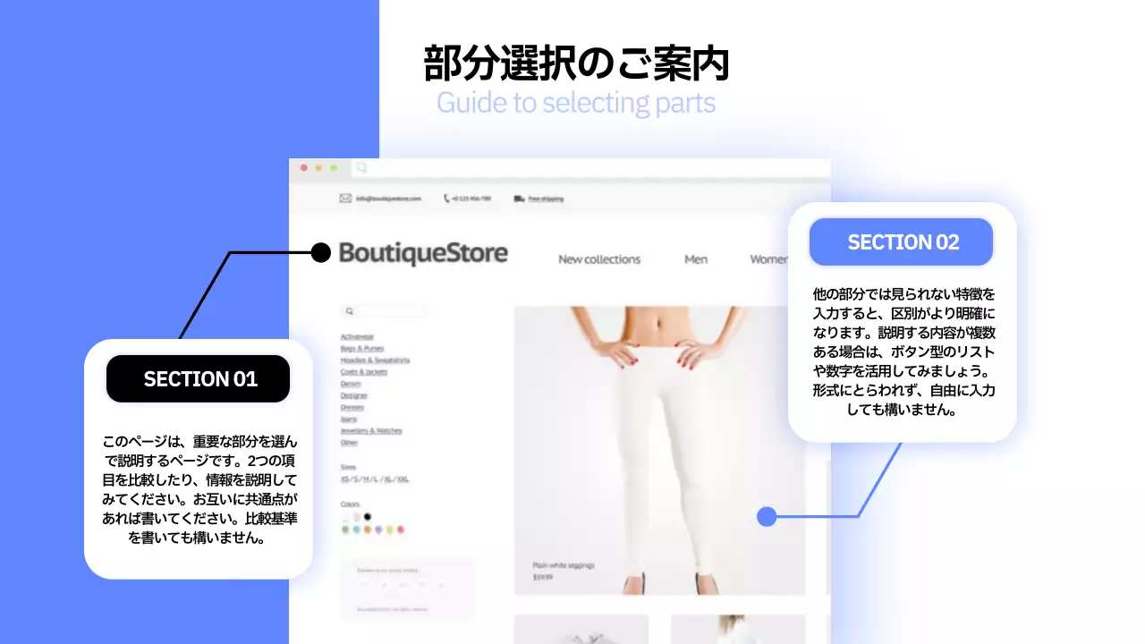 青 シンプル ドキュメント プレゼンテーション