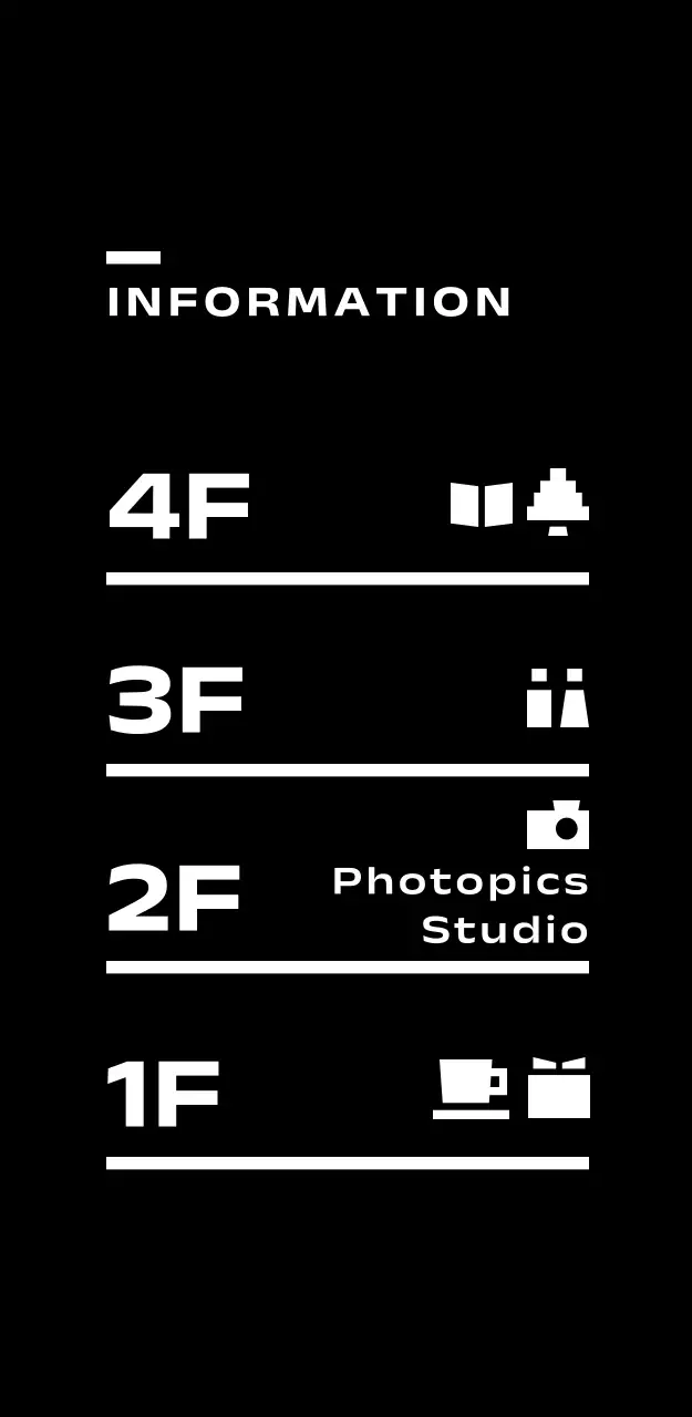 White, modern photography studio signage in white