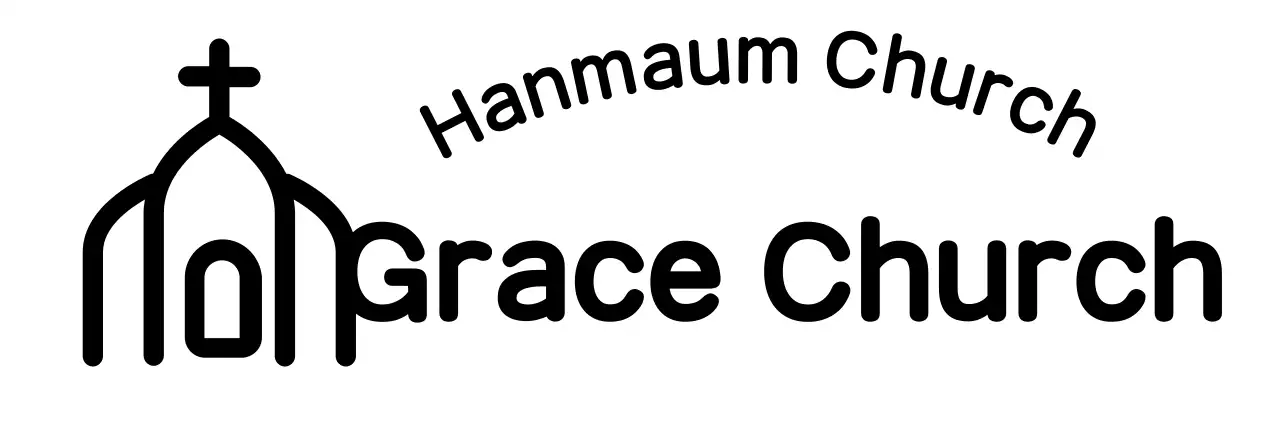 Promote your church simply