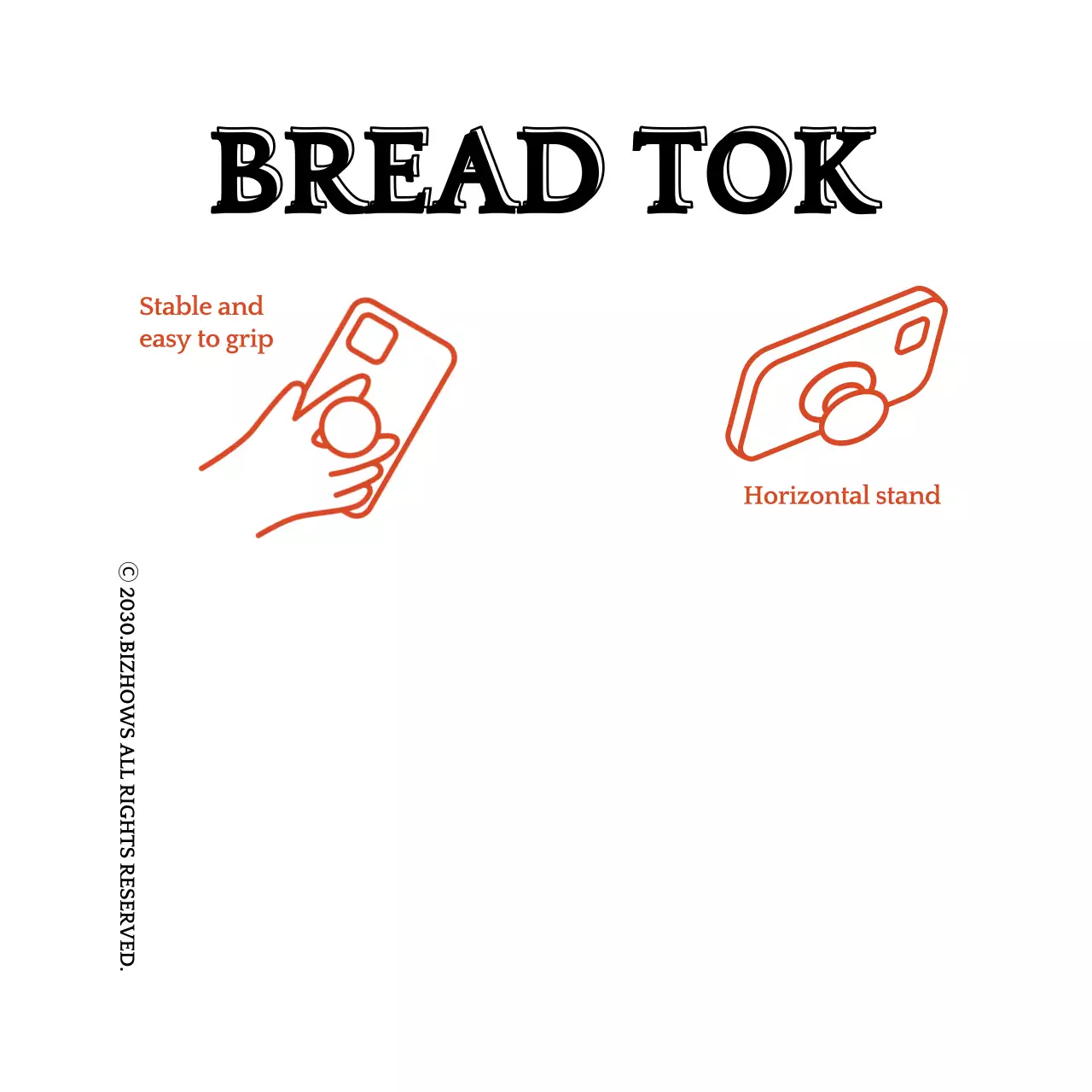 베이커리 티켓모양 굿즈 스마트톡 굿즈