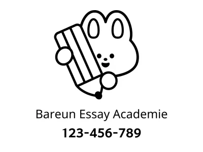 Promoot je school voor het schrijven van essays met een strakke uitstraling