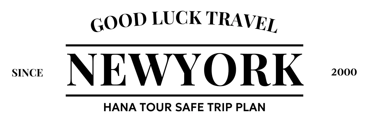 클래식한 감성적인 분위기의 여행 홍보 로고