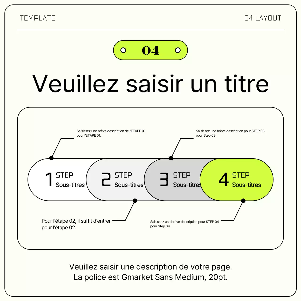 Une lettre de motivation simple, de couleur vert citron