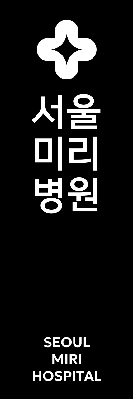 미니멀 기업 지원 센터