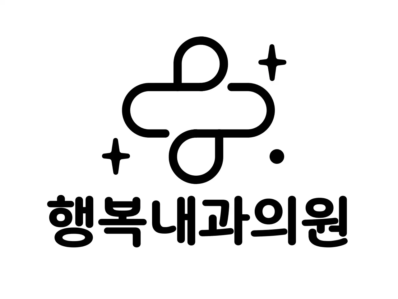 심플한 느낌의 내과 병원 홍보