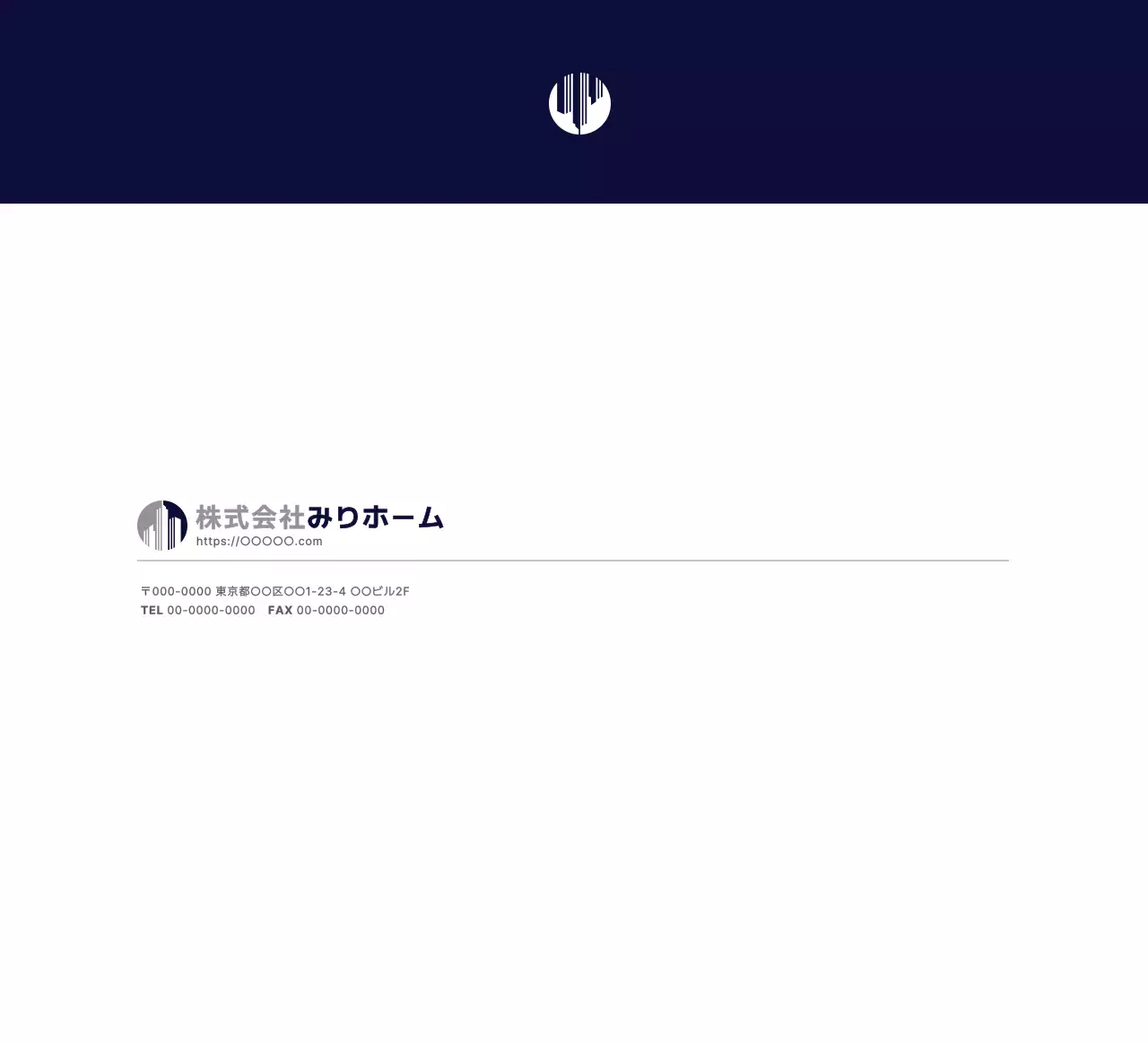 ネイビーブルーのシンプルモダンな企業