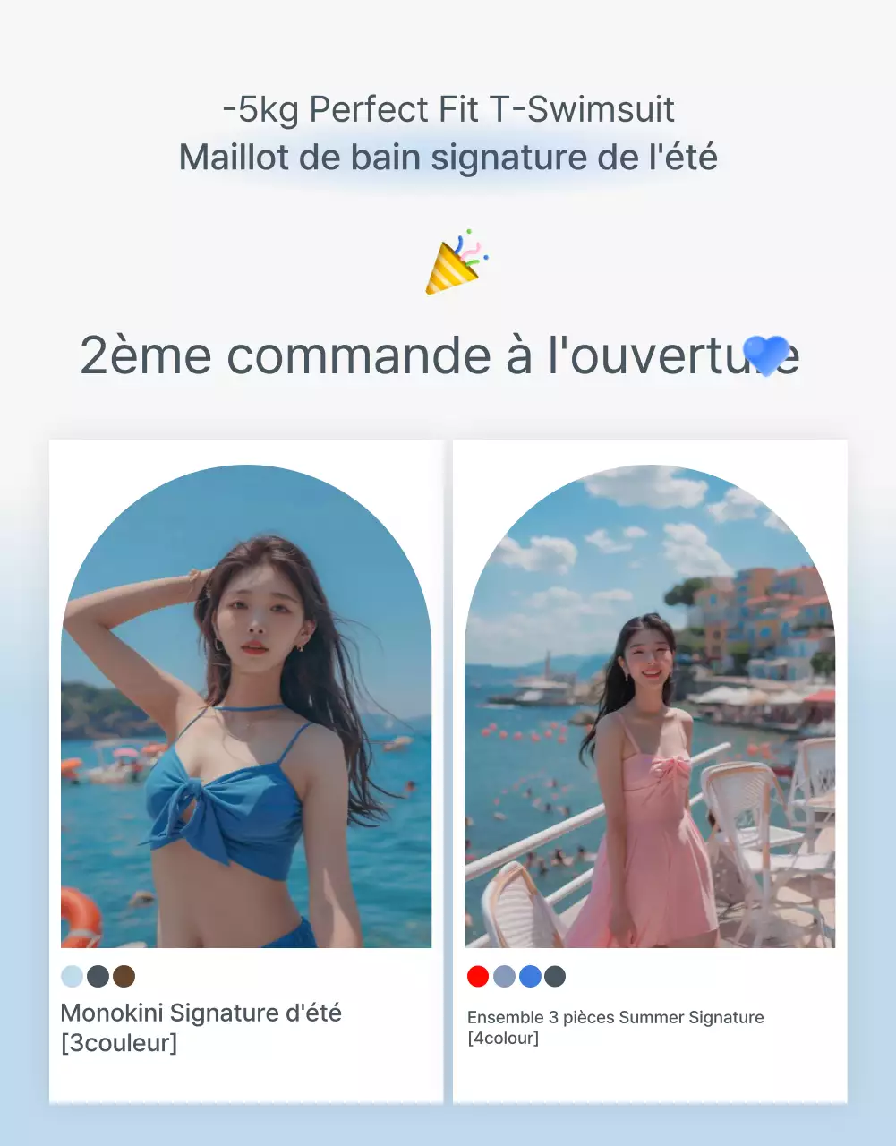 Concept d'emoji de vacances d'été en bleu et bleu clair pour promouvoir la mode