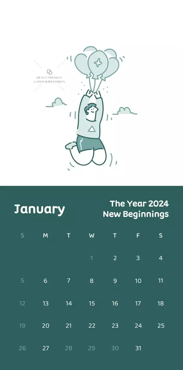 Calendars with colorful, emotional illustrations