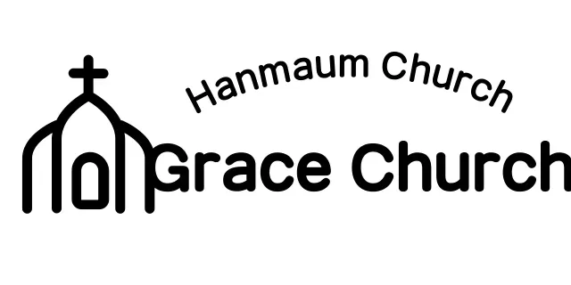 Promote your church simply