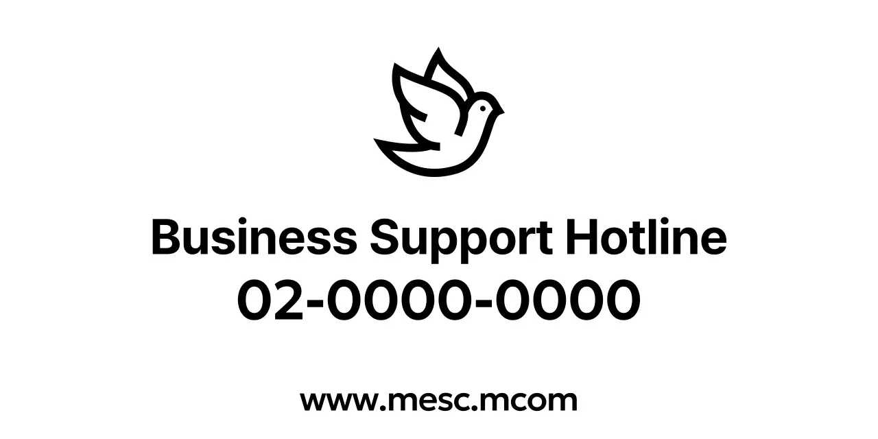 Trung tâm hỗ trợ doanh nghiệp tối thiểu