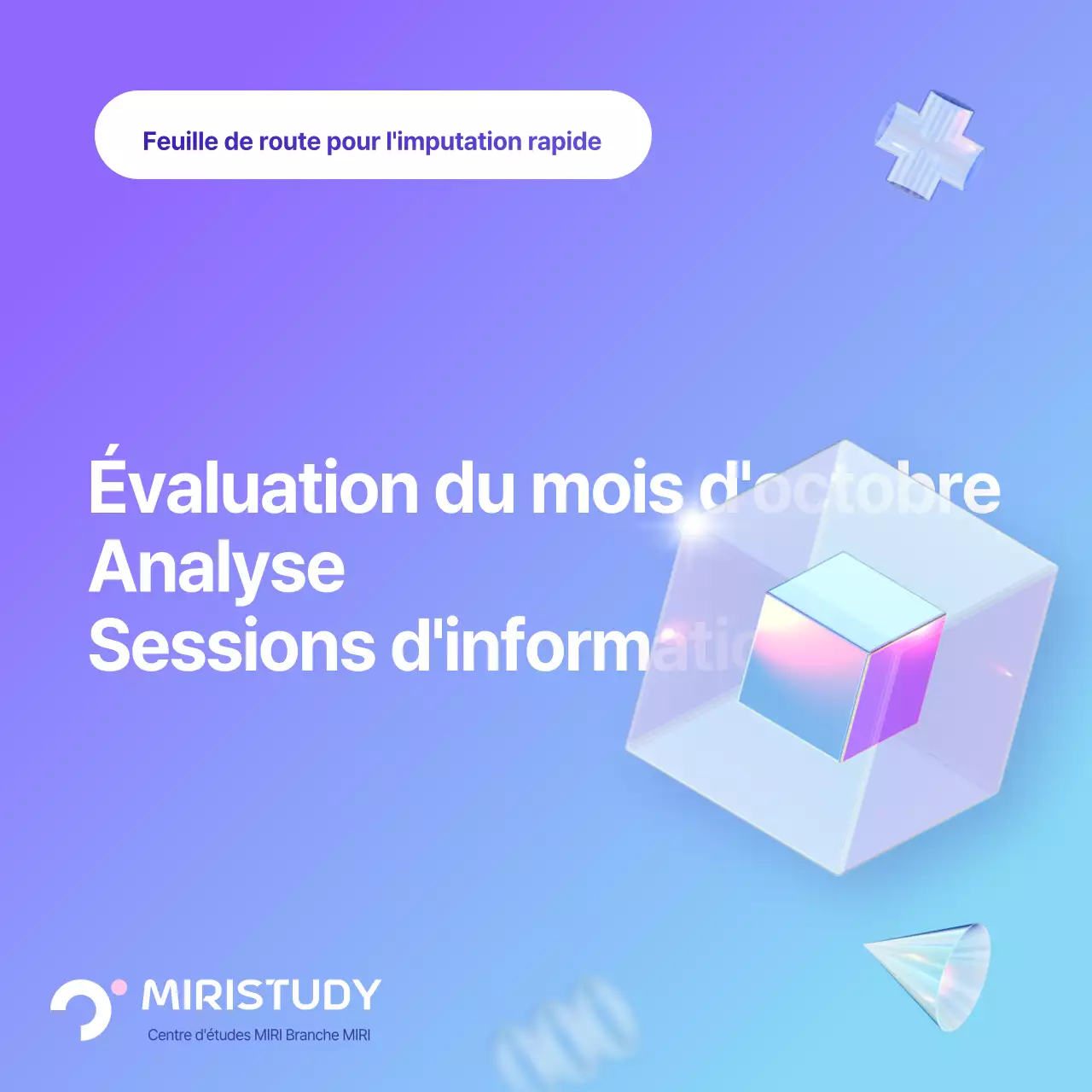 Promouvoir la séance d'analyse des tests fictifs inspirés de la cybernétique en violet et en bleu clair