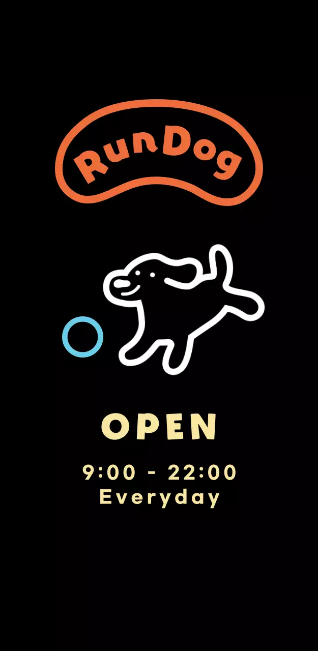 Cute dog park signage