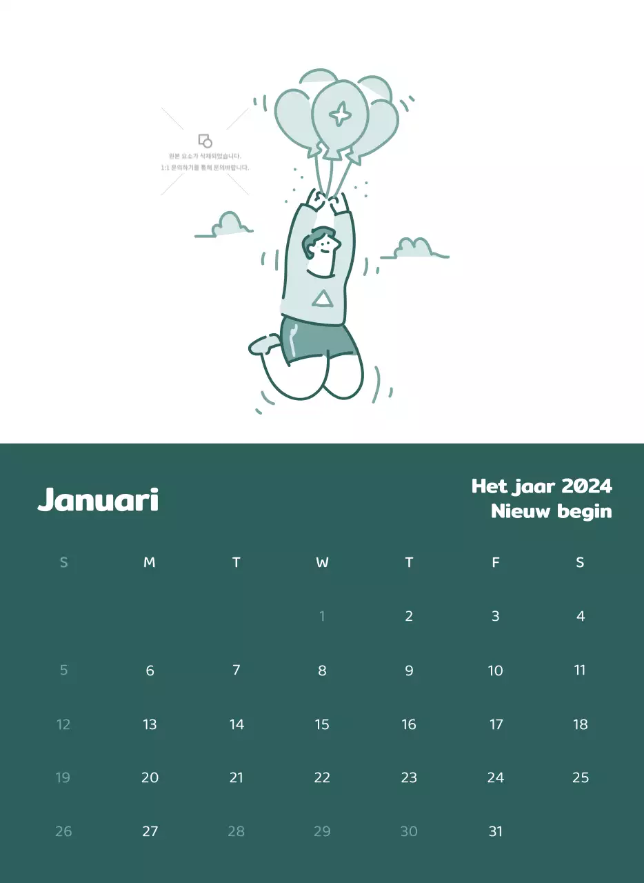 Kalenders met kleurrijke en emotionele illustraties