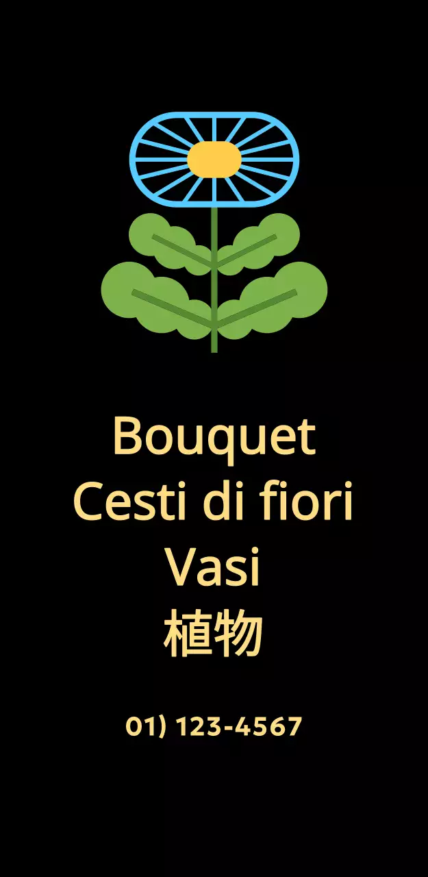 Fiori Insegna minimalista per negozi di fiori