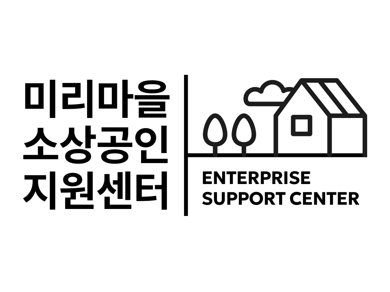 미니멀 기업 지원 센터