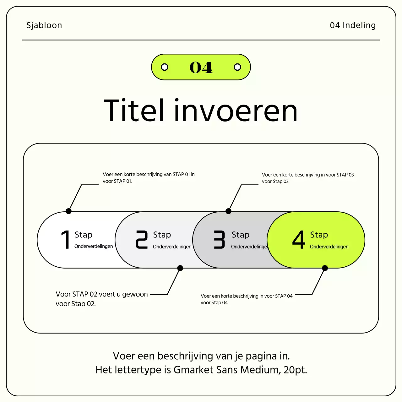 Een eenvoudige, limoengroene zakelijke sollicitatiebrief