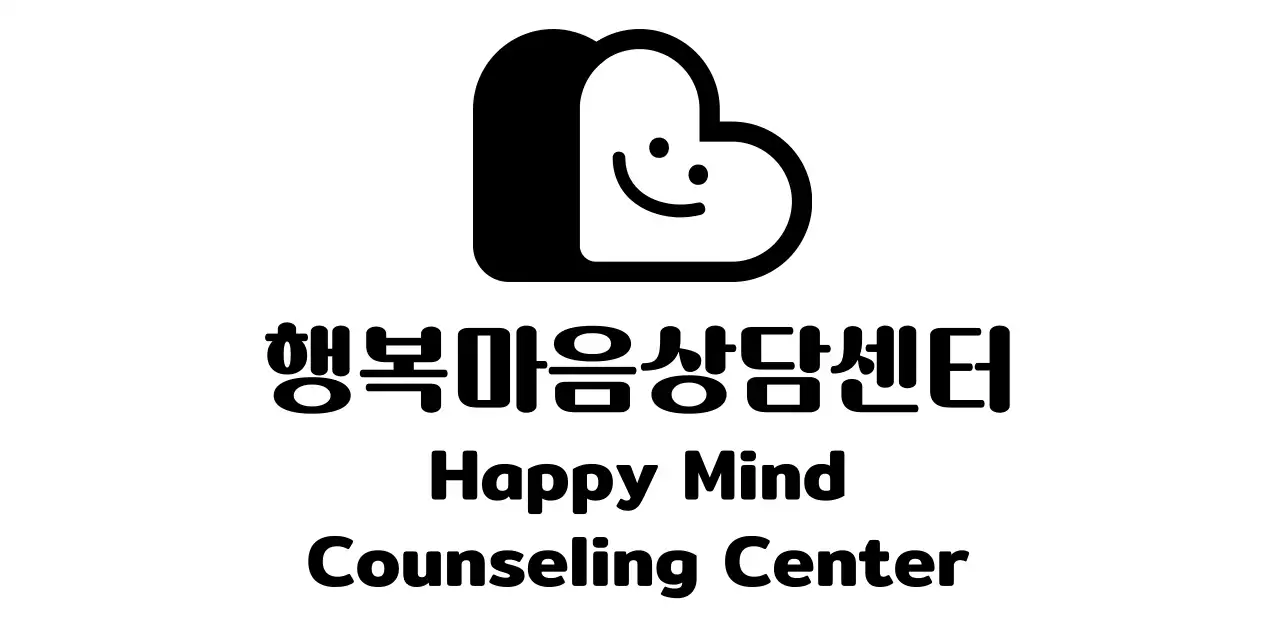 귀여운 상담 센터