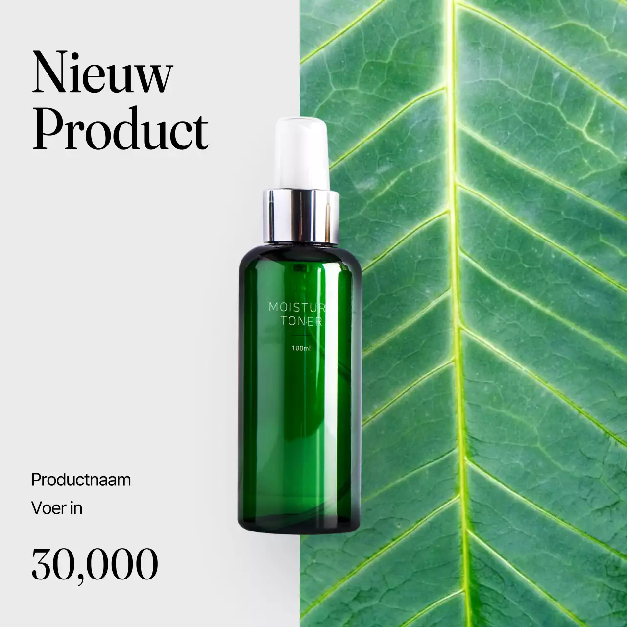 Een minimalistisch schoonheidsmerk promoten in chartreuse en wit