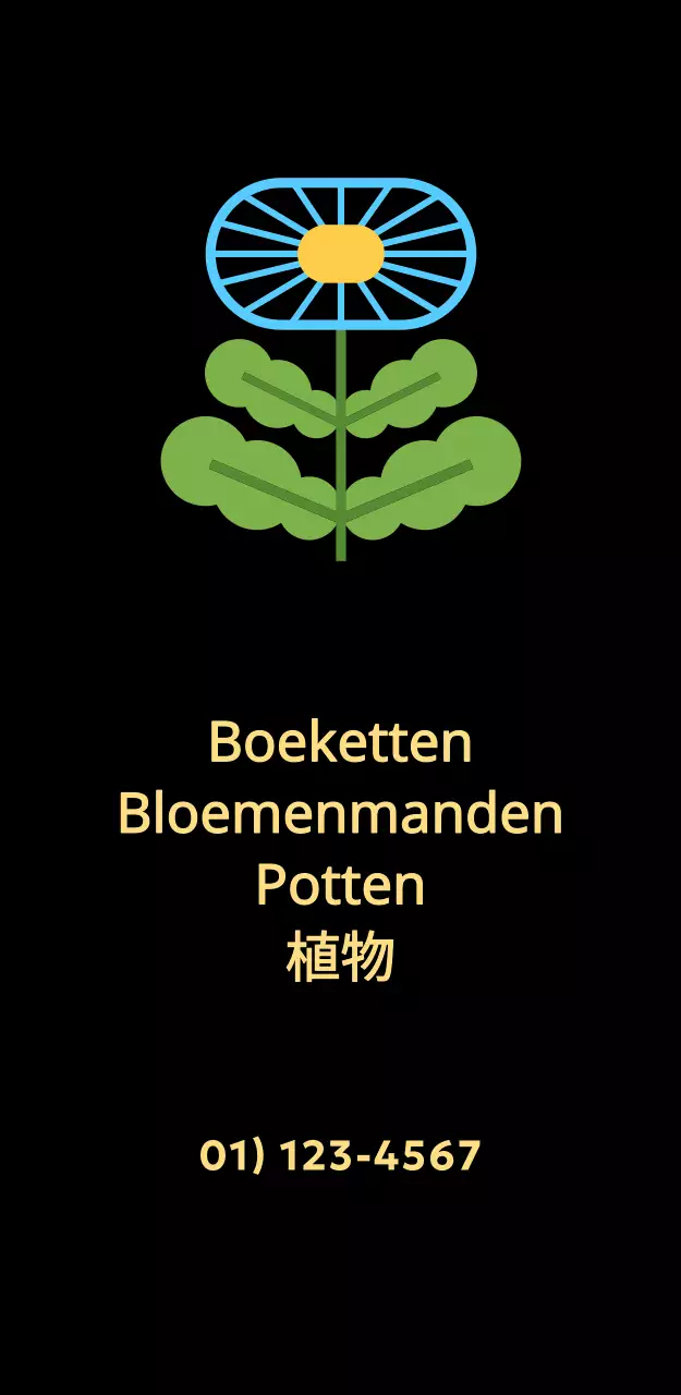 Bloemen Minimalistische bloemenwinkel bewegwijzering