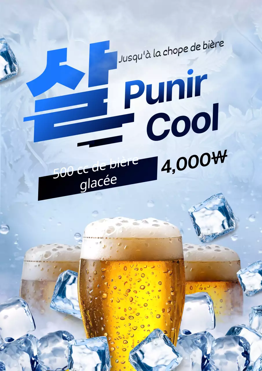 Une publicité branchée pour une bière glacée en bleu et bleu clair