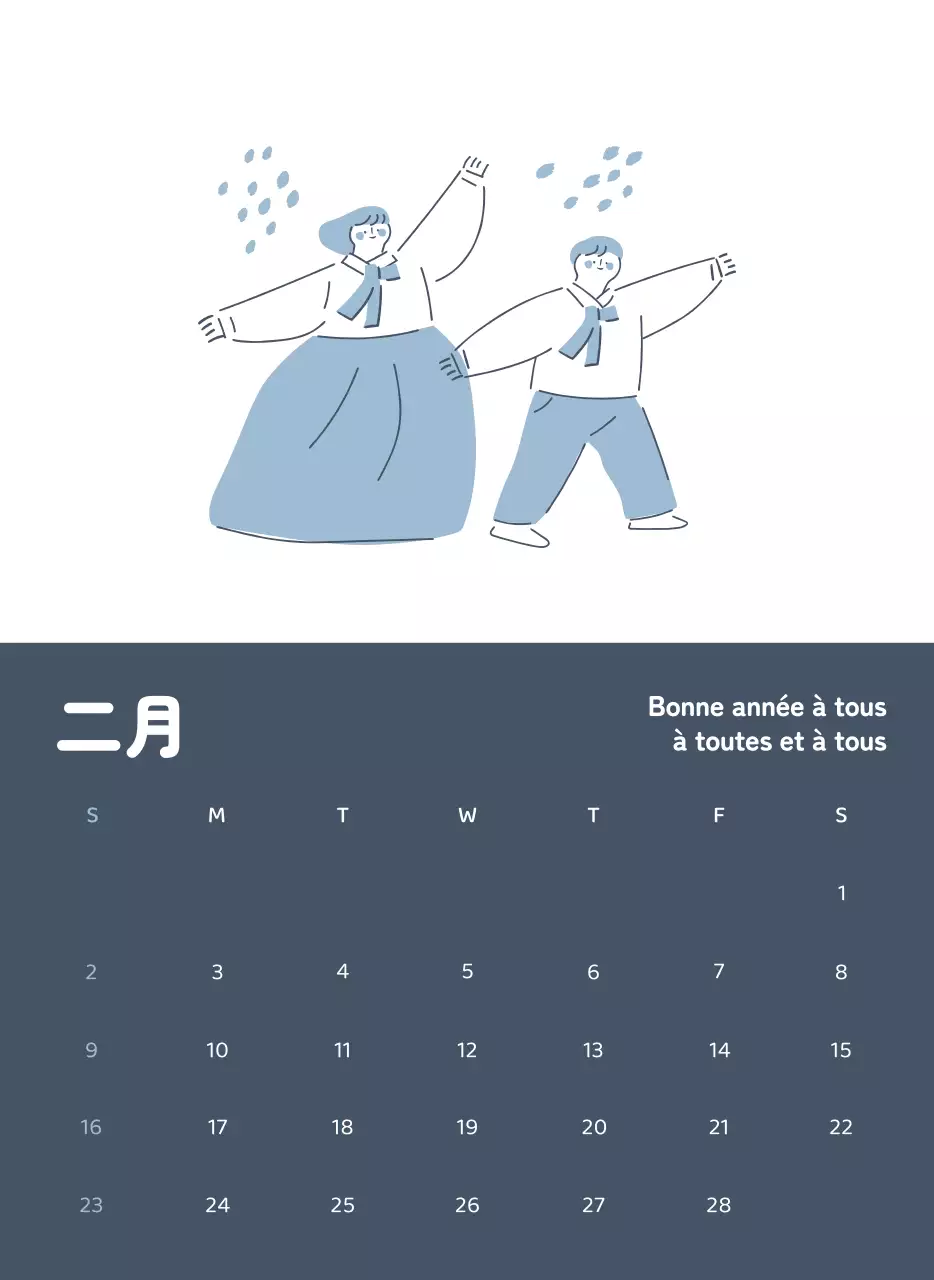 Calendriers avec illustrations colorées et émotionnelles
