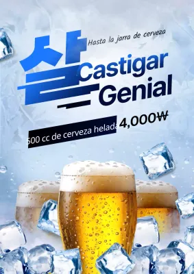 Un moderno anuncio de cerveza helada en azul y azul claro