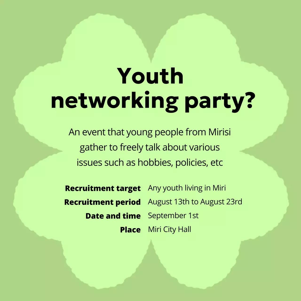 Lời mời tham quan khu phố tối giản Coral Instagram Carousel