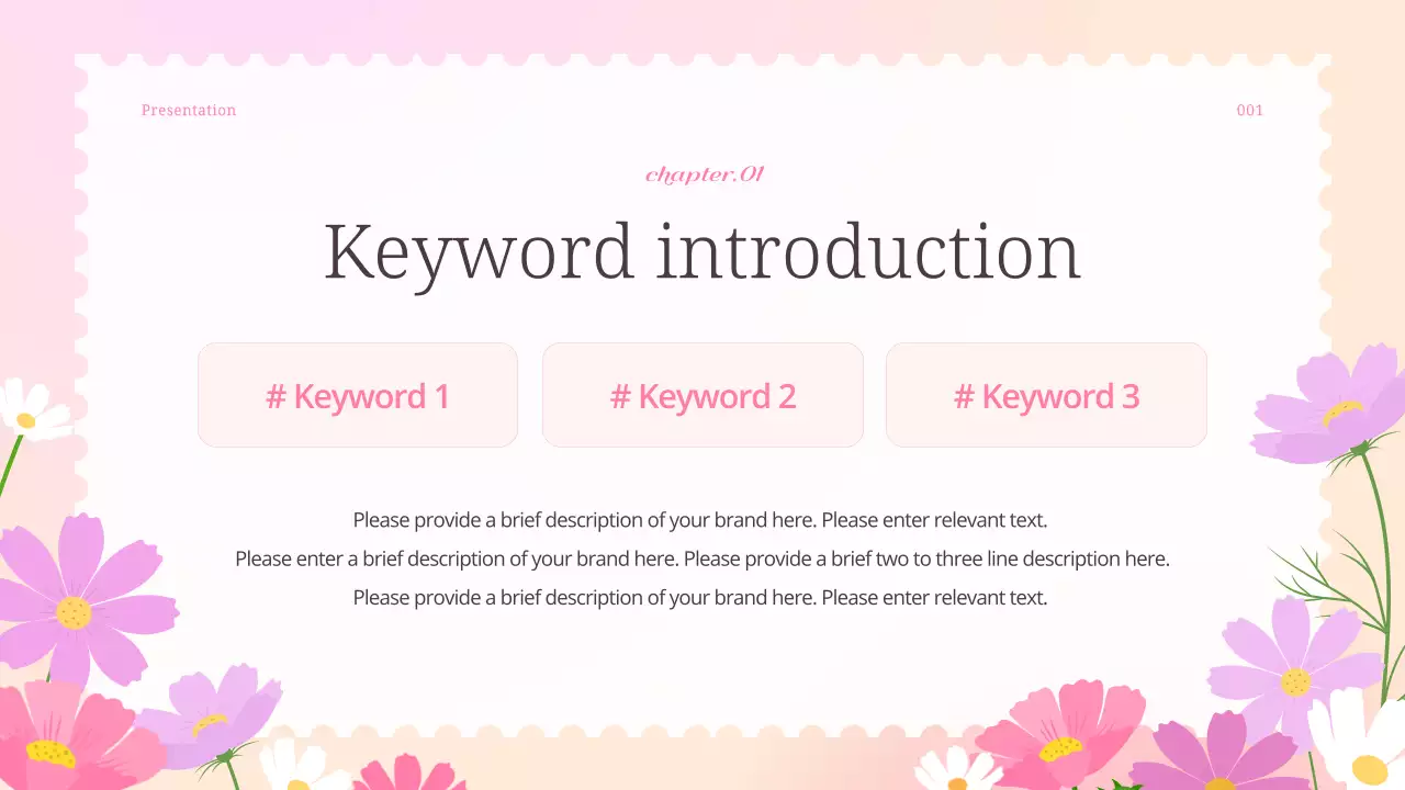 핑크 플로럴 문서 프레젠테이션