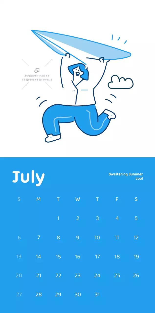 Calendars with colorful, emotional illustrations