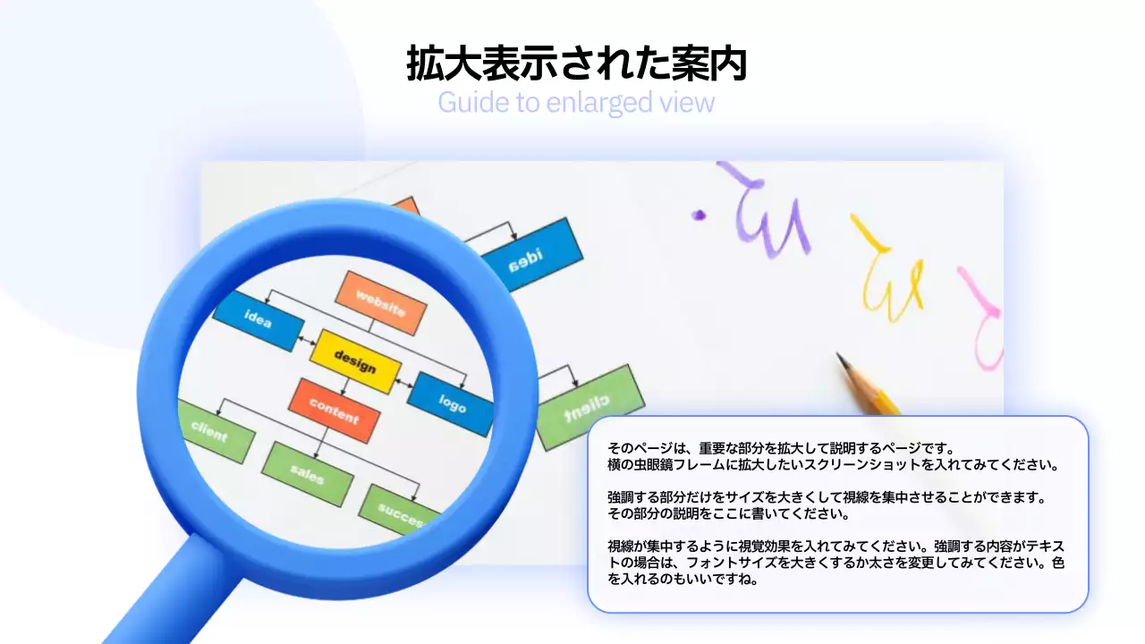 青 シンプル ドキュメント プレゼンテーション
