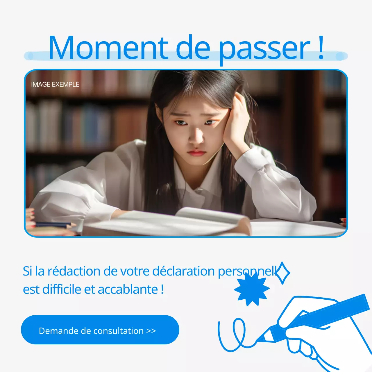 Guide de stratégie de révision de la déclaration personnelle simple de Blue