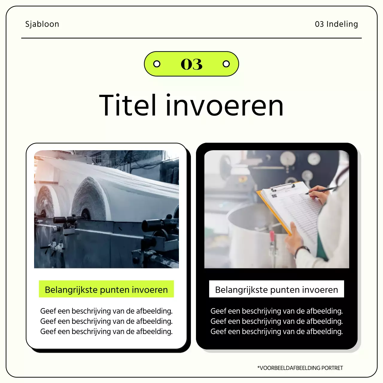 Een eenvoudige, limoengroene zakelijke sollicitatiebrief