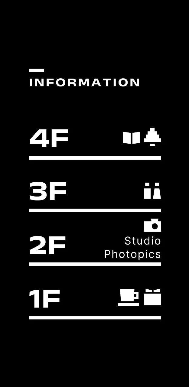 Enseigne moderne de studio de photographie en blanc