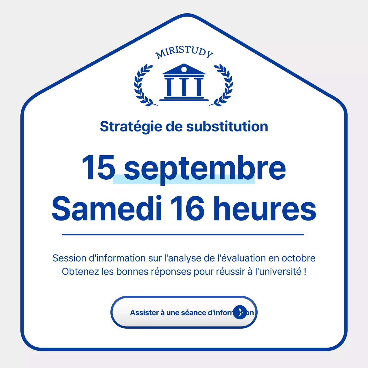 Promouvoir la stratégie d'admission simple de Blue