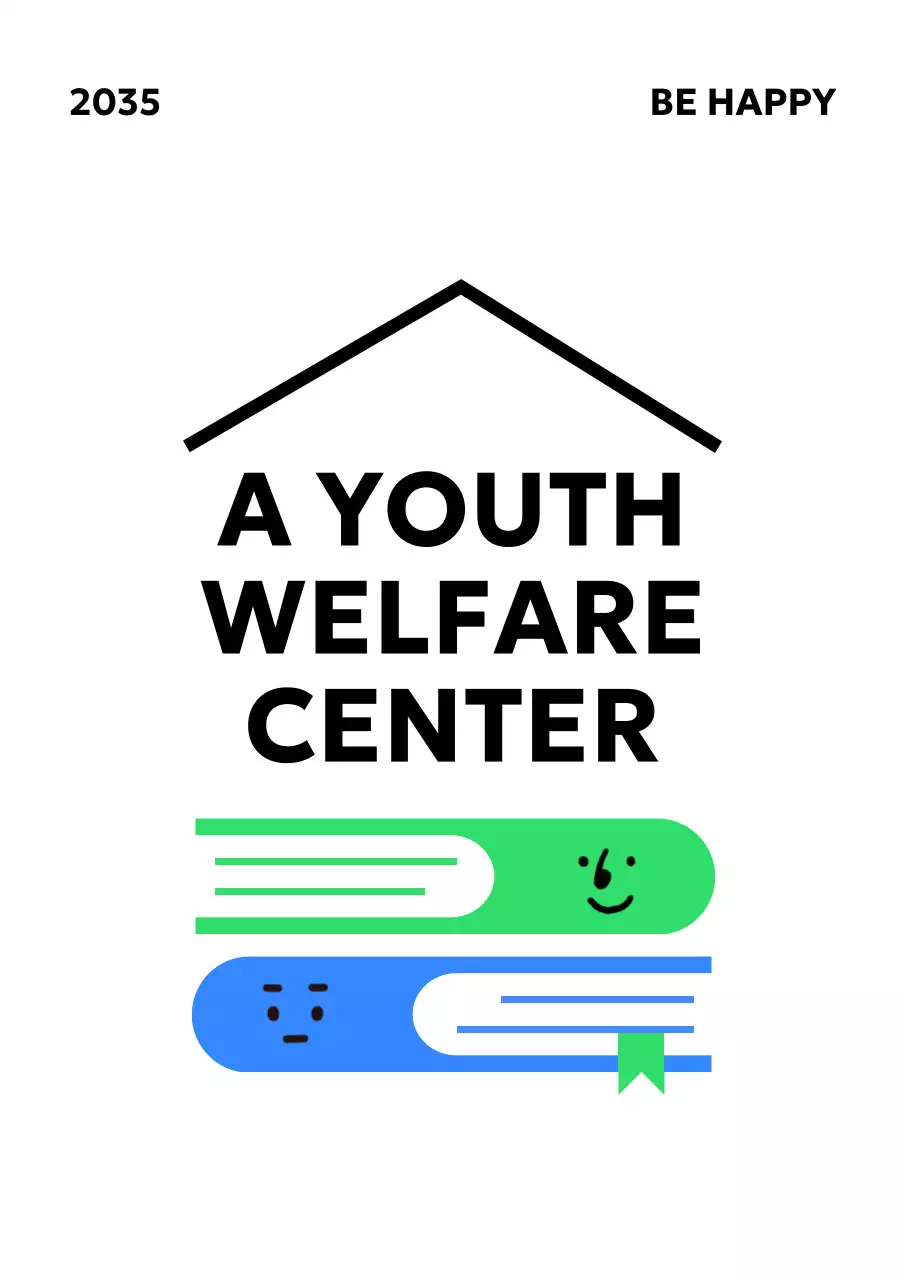 심플한 느낌의 청년 복지센터