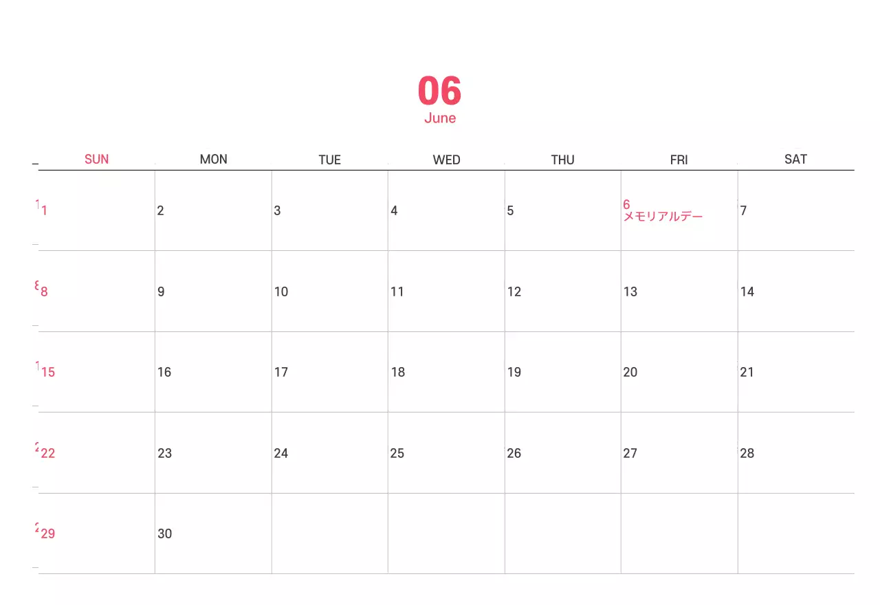 紫色の背景にすっきりとしたラインのイラスト