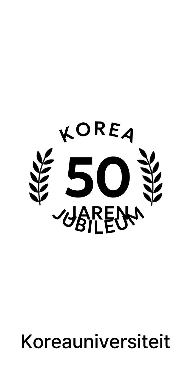 Een eenvoudige viering van de universiteit