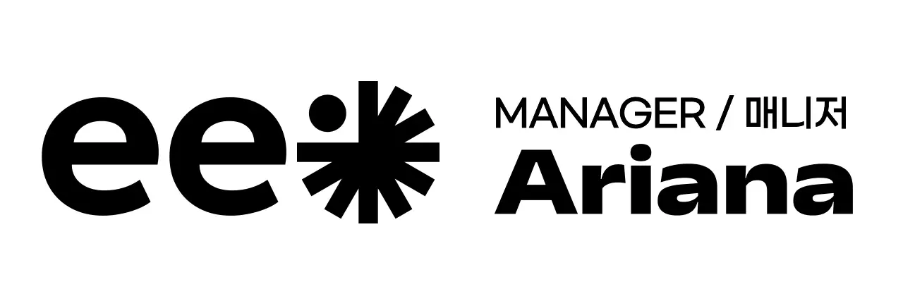 트렌디한 무드의 카페 명찰