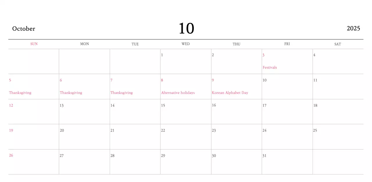 Warm colorsChurches with cute illustrations