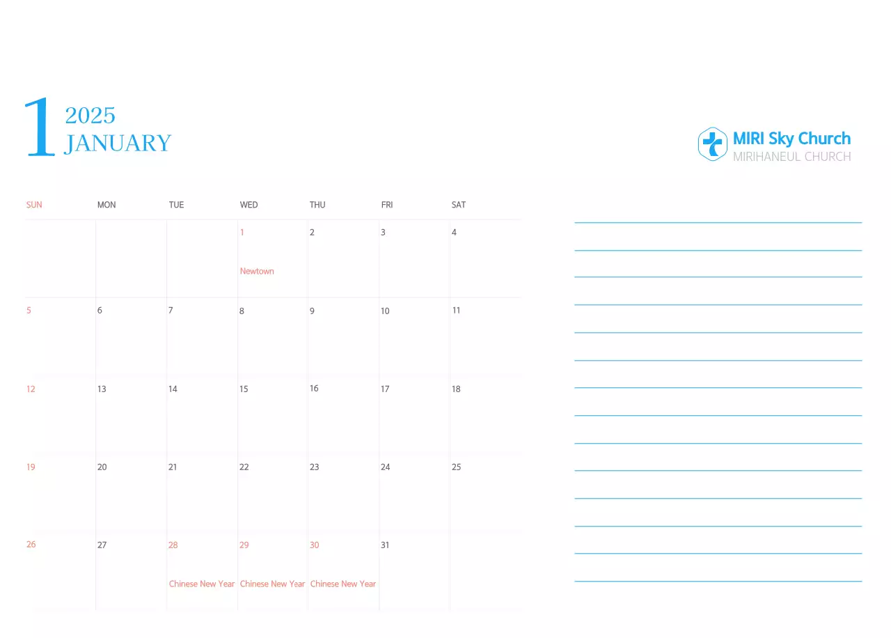 Blue modern concept church calendar