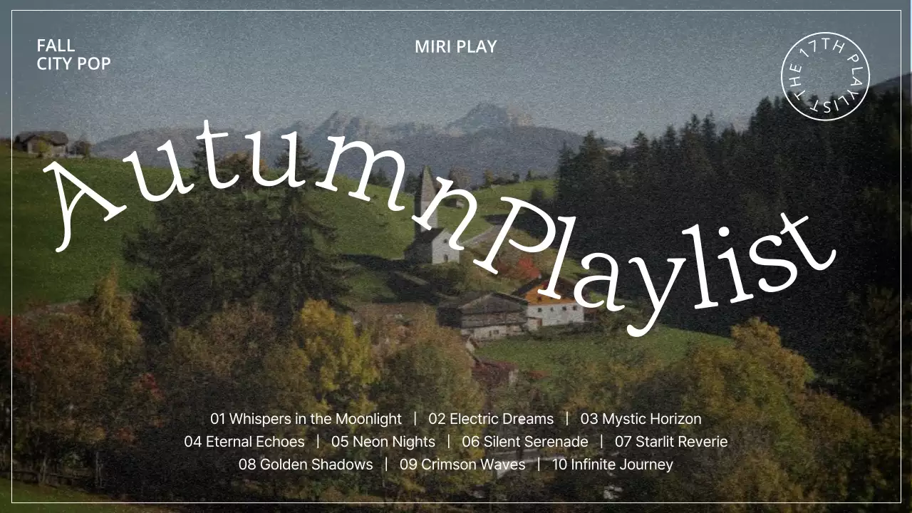 카키 빈티지 음악 이벤트