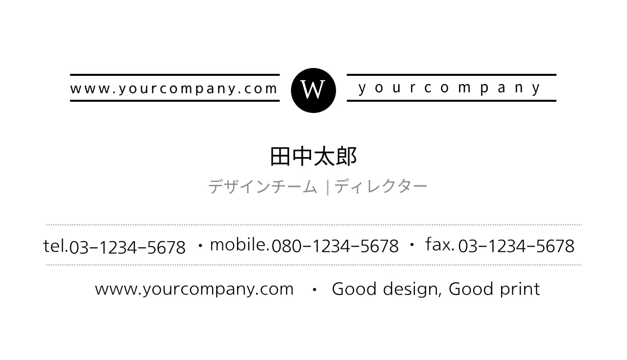 白黒 シンプル ロゴ 名刺