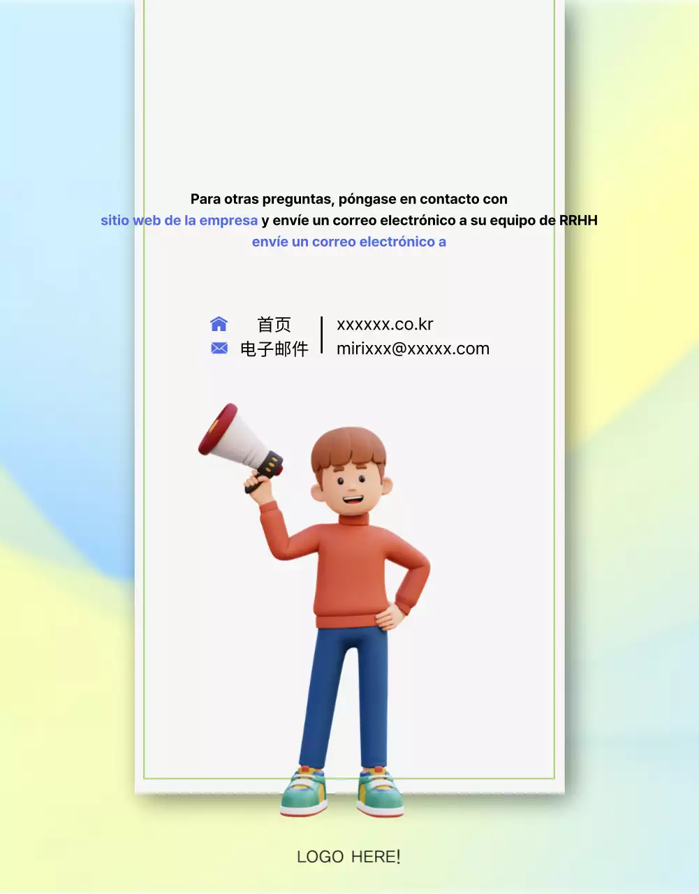 Una carta de presentación limpia, azul y amarilla, para la oferta de empleo de la empresa