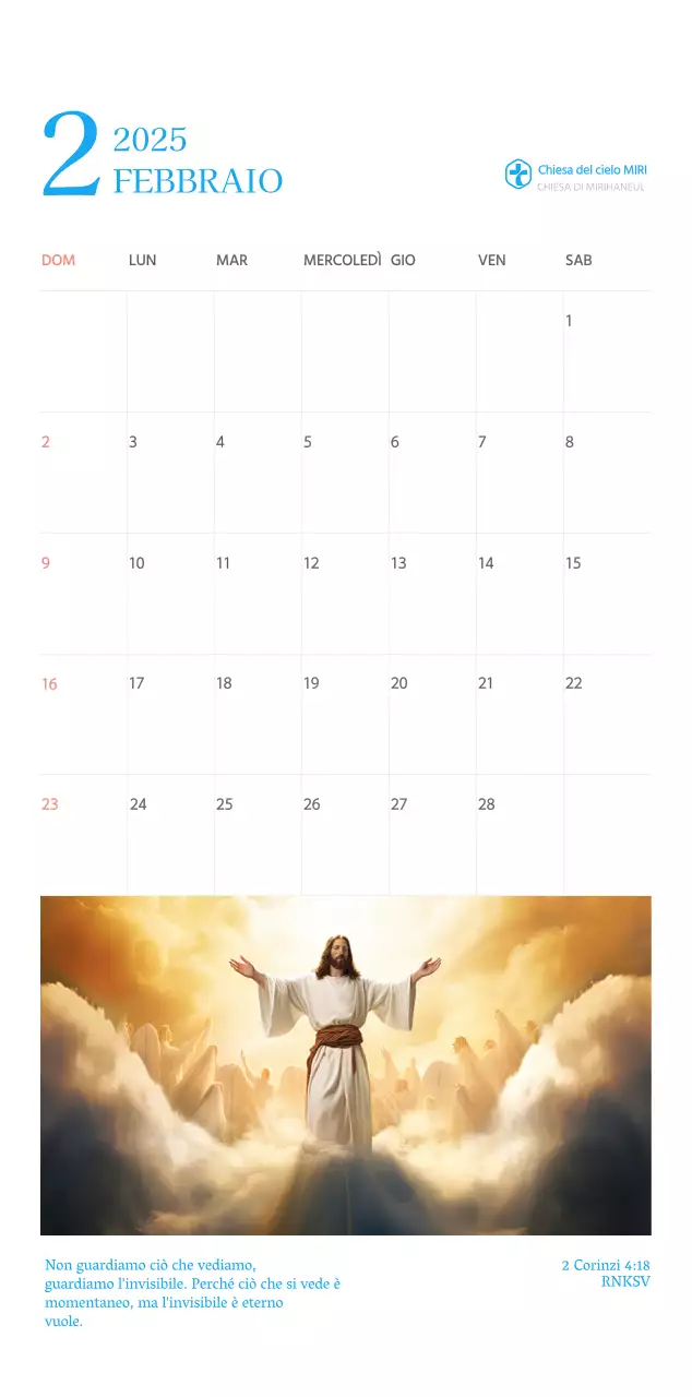 Calendario ecclesiastico blu di concezione moderna